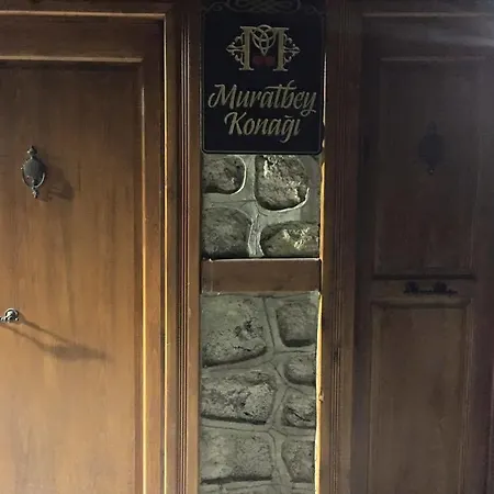 Murat Bey Konagi 2* Анкара